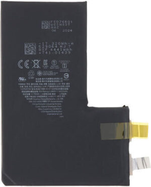 Συμβατή Μπαταρία Αντικατάστασης 4441mAh για iPhone 15 Pro Max