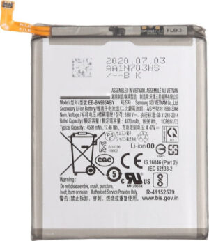Συμβατή Μπαταρία Αντικατάστασης 4500mAh για Galaxy Note 20 Ultra