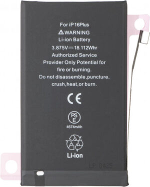 Συμβατή Μπαταρία Αντικατάστασης 4674mAh για Apple iPhone 16 Plus