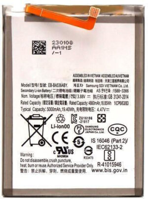 Συμβατή Μπαταρία Αντικατάστασης 5000mAh για Galaxy A53