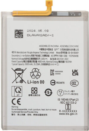 Συμβατή Μπαταρία Αντικατάστασης 5000mAh για Samsung Galaxy A15, A15 5G