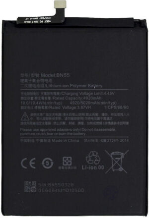 Συμβατή Μπαταρία Αντικατάστασης 5020mAh για Redmi Note 9S