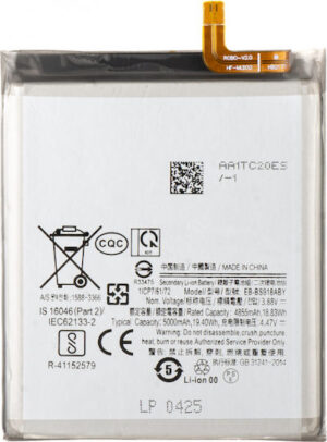 Συμβατή Μπαταρία Αντικατάστασης για Samsung Galaxy S23 Ultra S918