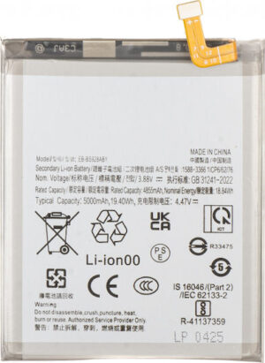 Συμβατή Μπαταρία Αντικατάστασης για Samsung Galaxy S24 Ultra S928