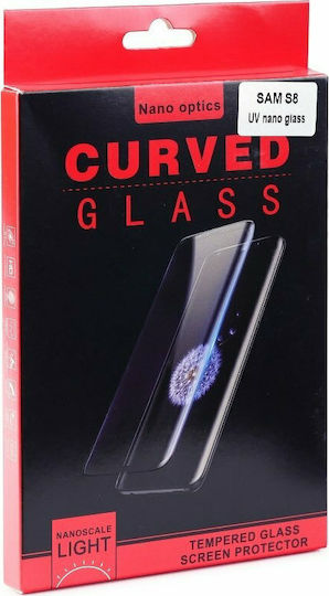 UV Tempered Glass (Galaxy S21+ 5G)