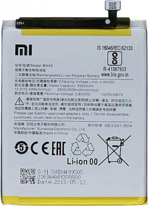 Xiaomi BN49 Μπαταρία Αντικατάστασης 4000mAh για Redmi 7A